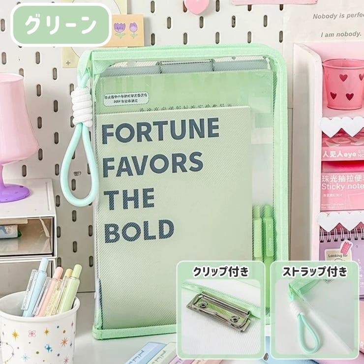 ファイルケース A4収納 ドキュメントバッグ | PlusNao | 詳細画像16 