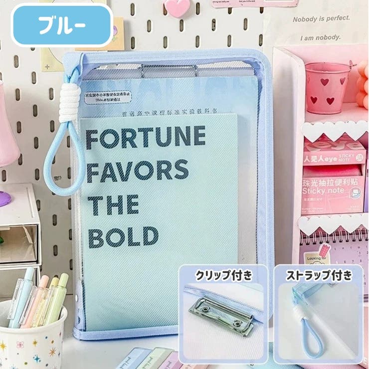 ファイルケース A4収納 ドキュメントバッグ | PlusNao | 詳細画像18 