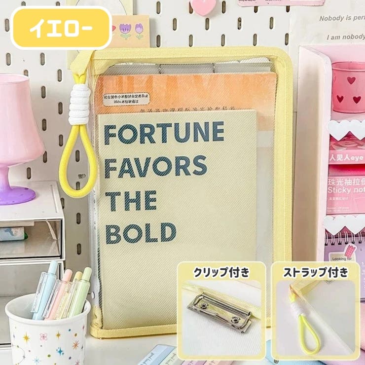 ファイルケース A4収納 ドキュメントバッグ | PlusNao | 詳細画像19 