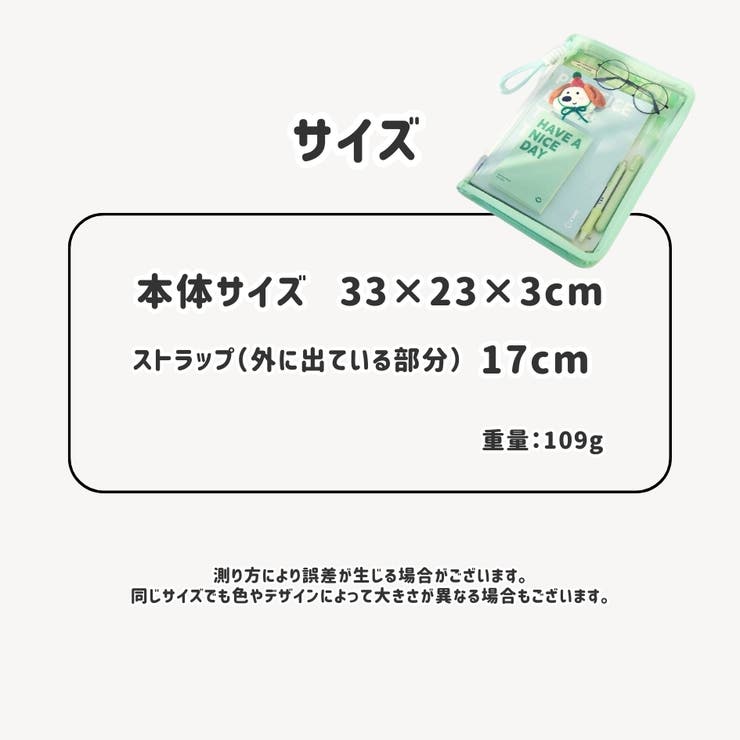 ファイルケース A4収納 ドキュメントバッグ | PlusNao | 詳細画像20 