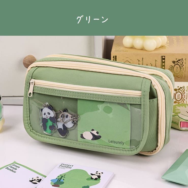 ペンケース 筆入れ 大容量 | PlusNao | 詳細画像11 