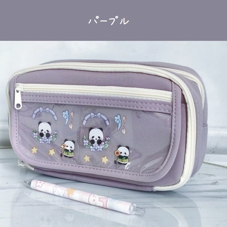 ペンケース 筆入れ 大容量 | PlusNao | 詳細画像15 