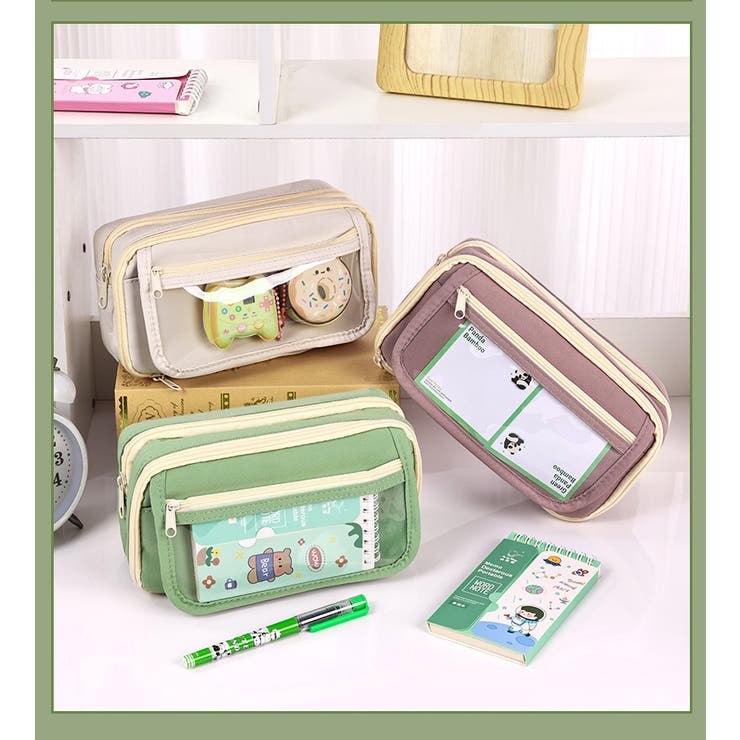 ペンケース 筆入れ 大容量 | PlusNao | 詳細画像6 