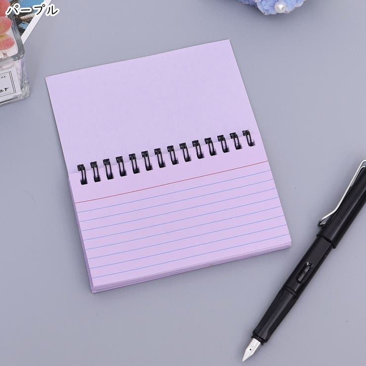 メモ帳 リングメモ レディース | PlusNao | 詳細画像10 