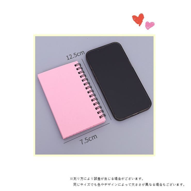 メモ帳 リングメモ レディース | PlusNao | 詳細画像12 