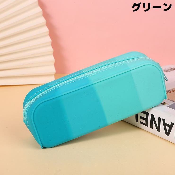 ペンケース 筆箱 筆入れ | PlusNao | 詳細画像10 