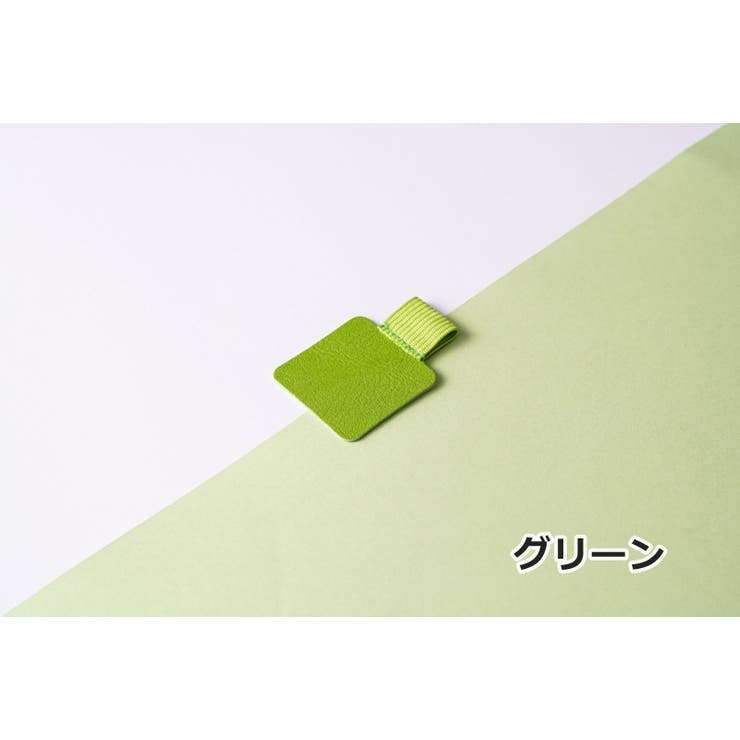 ペンホルダー 単品 1個 | PlusNao | 詳細画像11 