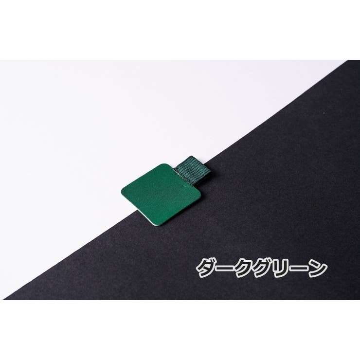 ペンホルダー 単品 1個 | PlusNao | 詳細画像12 