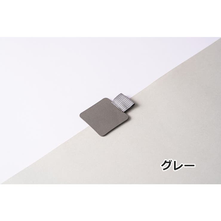 ペンホルダー 単品 1個 | PlusNao | 詳細画像13 