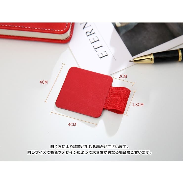 ペンホルダー 単品 1個 | PlusNao | 詳細画像19 