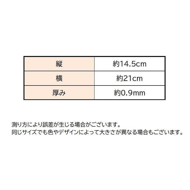カッティングマット カッターマット A5 | PlusNao | 詳細画像10 