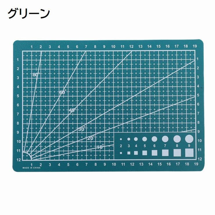 カッティングマット カッターマット A5 | PlusNao | 詳細画像2 