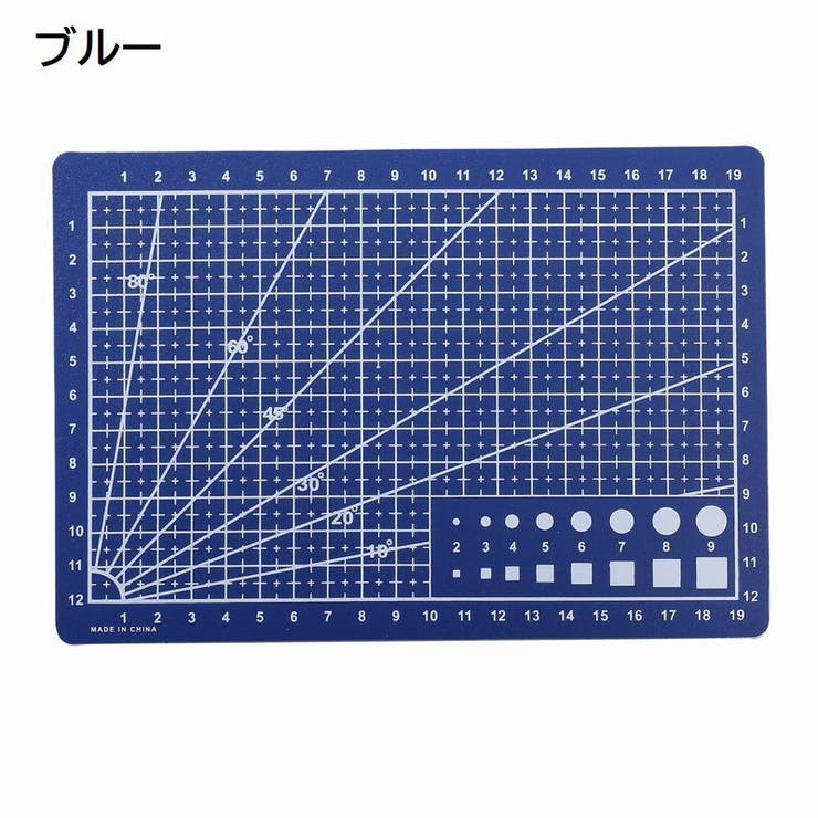 カッティングマット カッターマット A5 | PlusNao | 詳細画像3 