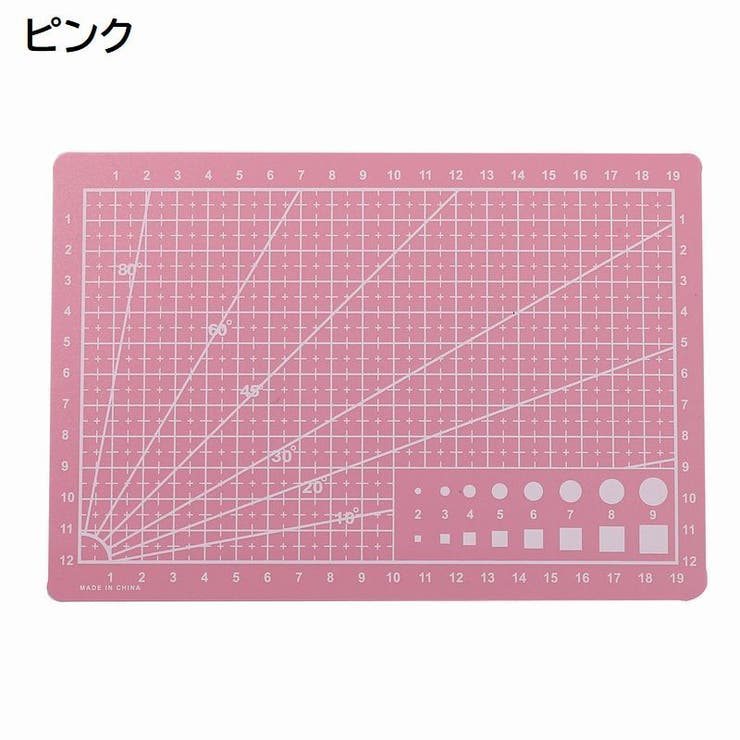 カッティングマット カッターマット A5 | PlusNao | 詳細画像5 