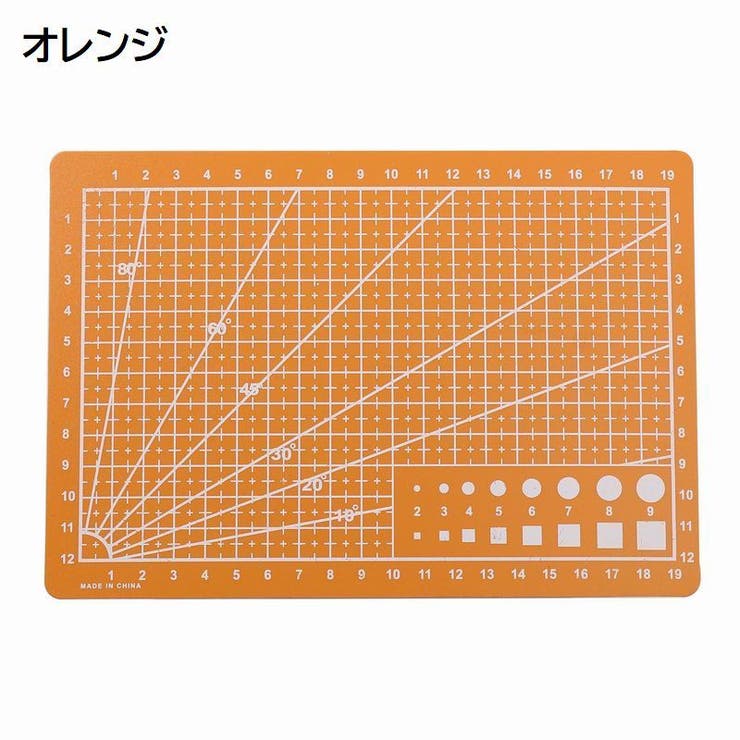 カッティングマット カッターマット A5 | PlusNao | 詳細画像7 