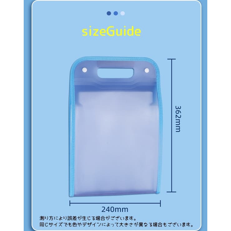 アコーディオンファイル たて型 13ポケット | PlusNao | 詳細画像13 