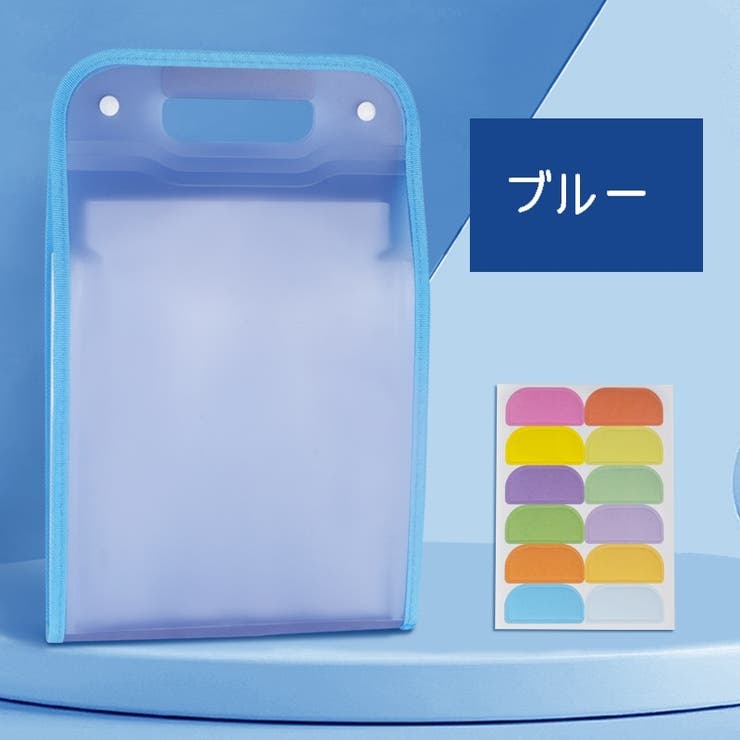 アコーディオンファイル たて型 13ポケット | PlusNao | 詳細画像9 