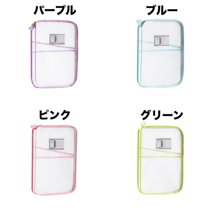 ファイルケース A4 ドキュメントファイル | PlusNao | 詳細画像12 
