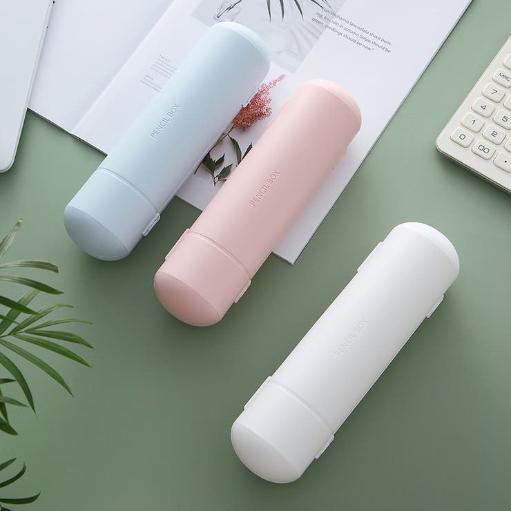 ペンケース 単品 筆箱 | PlusNao | 詳細画像10 