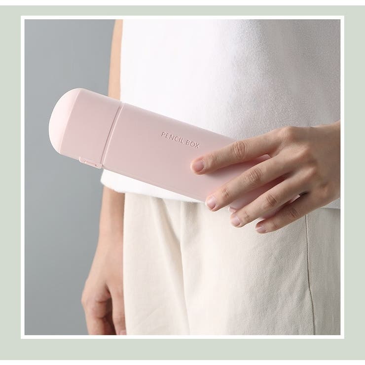 ペンケース 単品 筆箱 | PlusNao | 詳細画像13 