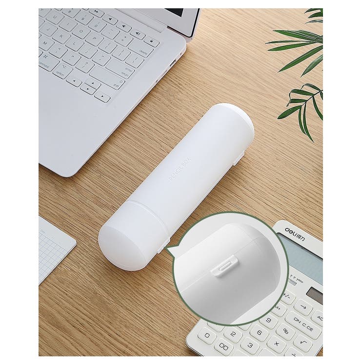 ペンケース 単品 筆箱 | PlusNao | 詳細画像17 