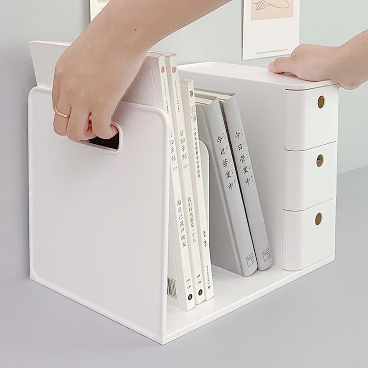 ブックスタンド 本立て 本スタンド | PlusNao | 詳細画像3 