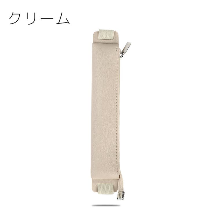 ペンケース ブックバンド付き 1本用 | PlusNao | 詳細画像9 