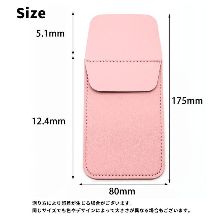 ペンケース 筆記具入れ ペンホルダー | PlusNao | 詳細画像20 