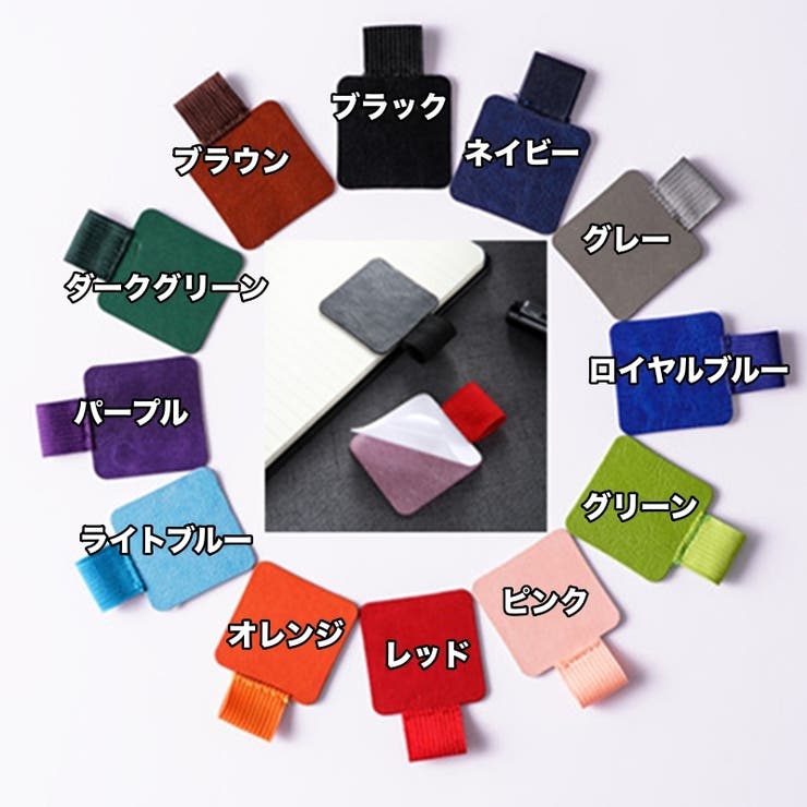 ペンホルダー 単品 ペンループ | PlusNao | 詳細画像13 