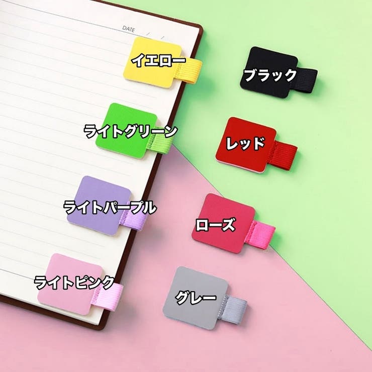 ペンホルダー 単品 ペンループ | PlusNao | 詳細画像14 