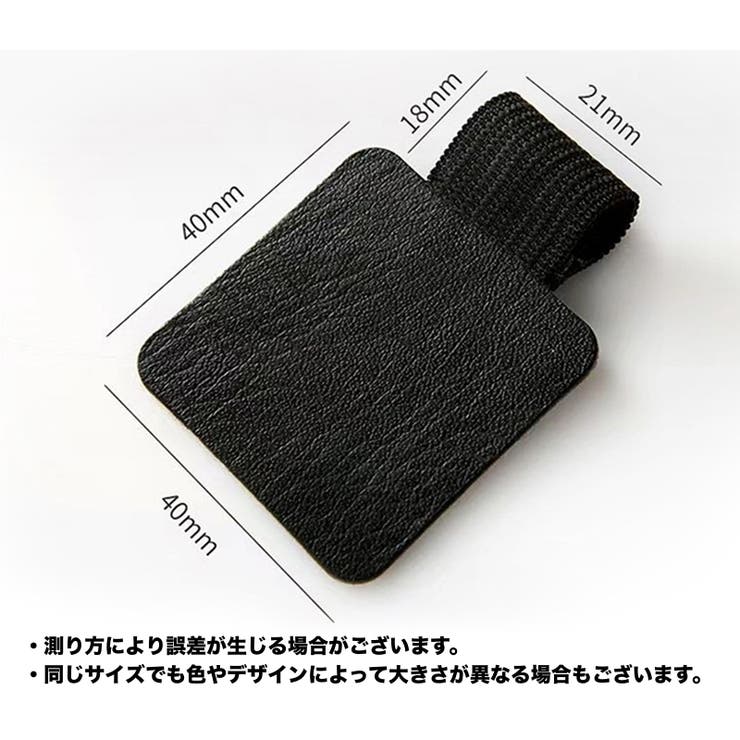 ペンホルダー 単品 ペンループ | PlusNao | 詳細画像15 