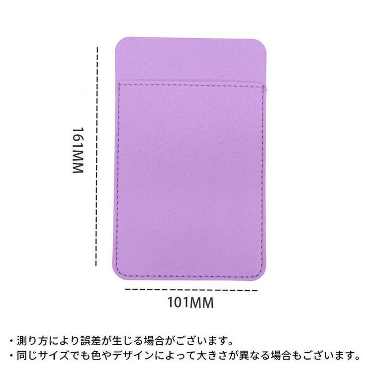 胸ポケット用ペンケース ポケットプロテクター 大容量 | PlusNao | 詳細画像20 