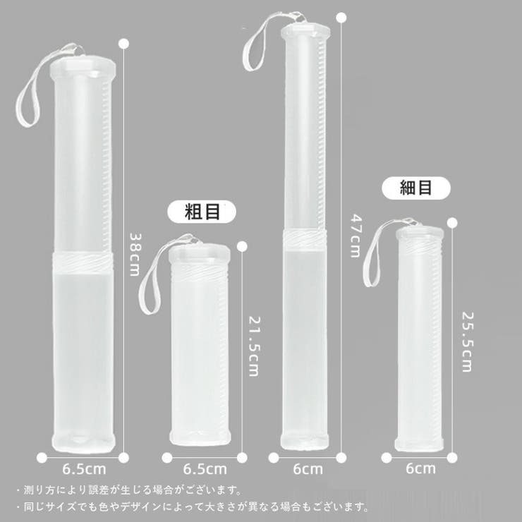 筆ケース ケースのみ 伸縮式 | PlusNao | 詳細画像7 