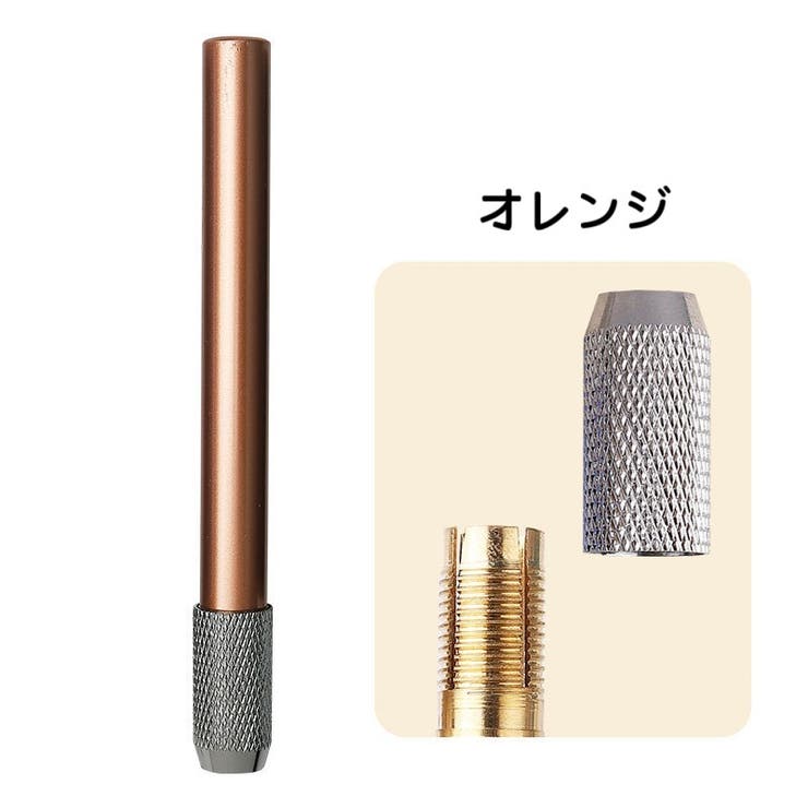 鉛筆延長ホルダー 鉛筆キャップ 文房具補助軸 | PlusNao | 詳細画像4 