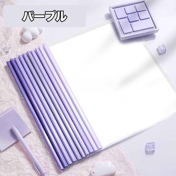 クリアファイル 10枚セット スライドファイル | PlusNao | 詳細画像12 