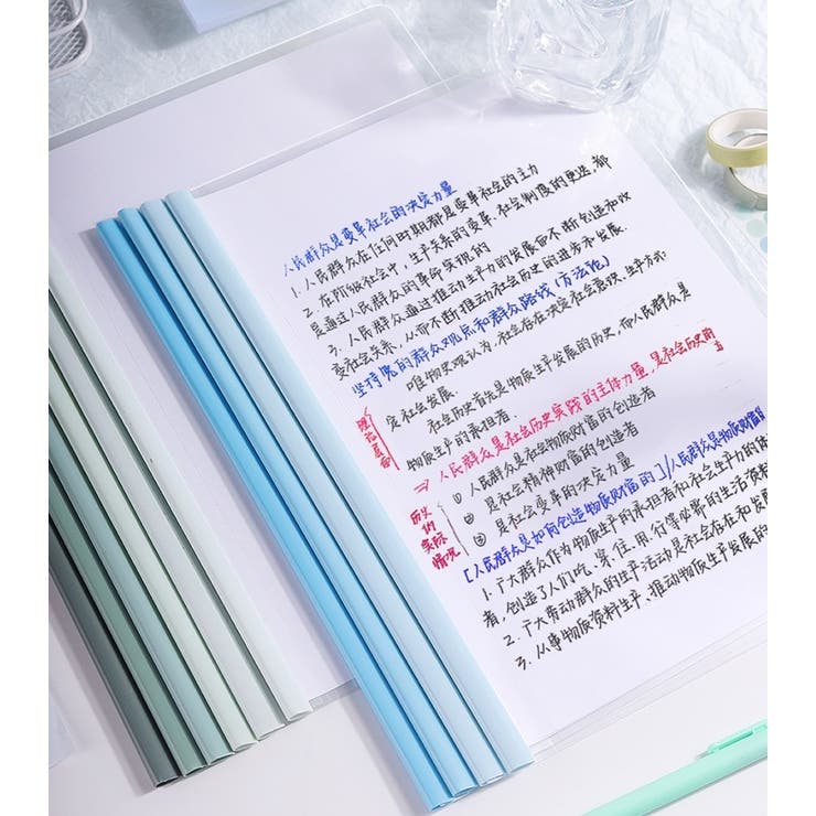 クリアファイル 10枚セット スライドファイル | PlusNao | 詳細画像3 