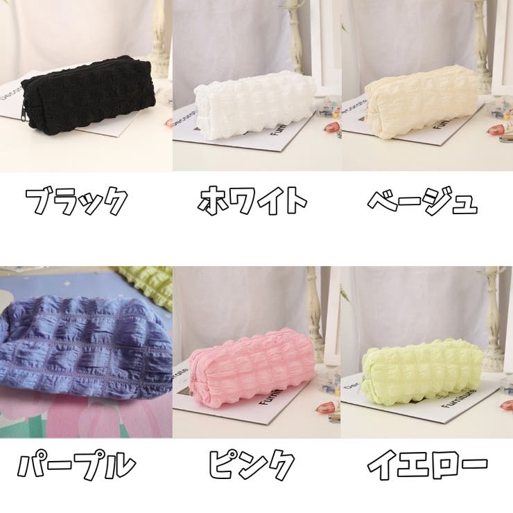 ペンケース ペンポーチ ペン入れ | PlusNao | 詳細画像16 