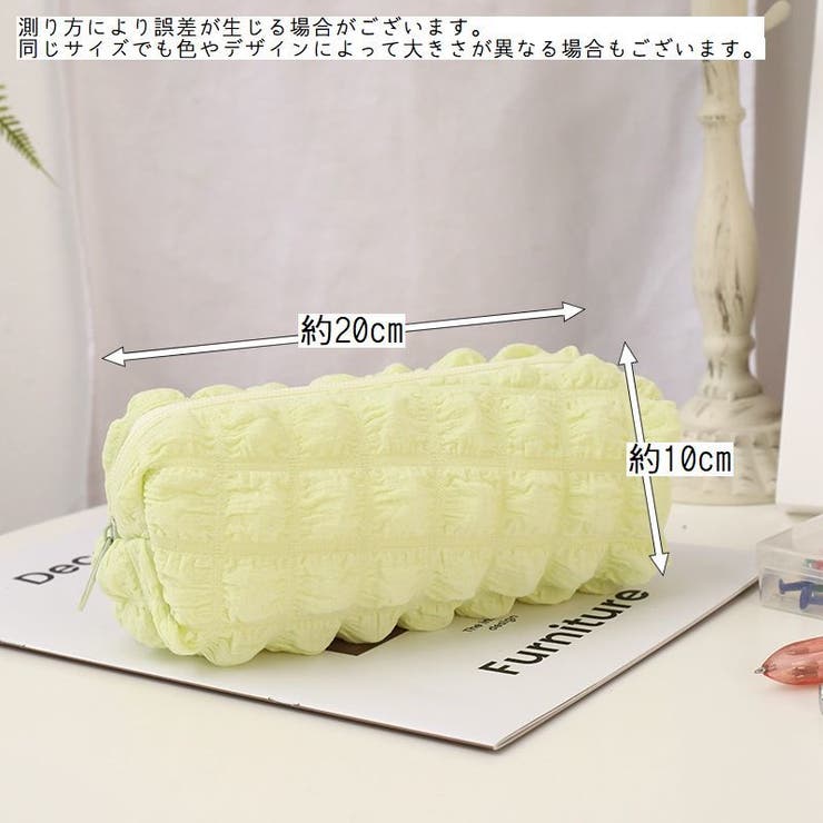 ペンケース ペンポーチ ペン入れ | PlusNao | 詳細画像17 