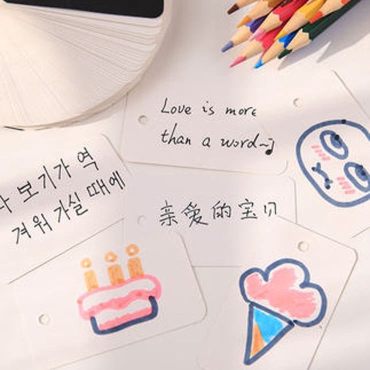 単語帳 単語カード 暗記カード | PlusNao | 詳細画像9 