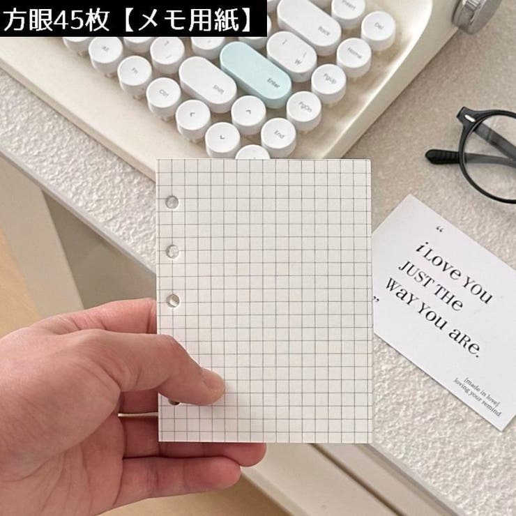 システム手帳用 リフィル ルーズリーフ用 | PlusNao | 詳細画像10 