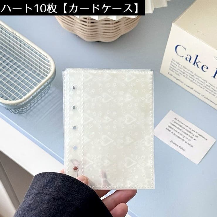 システム手帳用 リフィル ルーズリーフ用 | PlusNao | 詳細画像4 