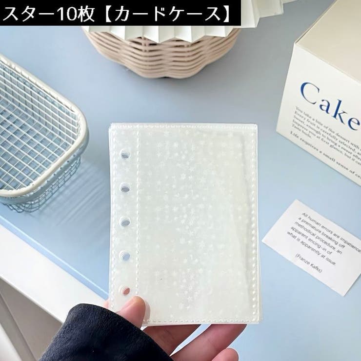 システム手帳用 リフィル ルーズリーフ用 | PlusNao | 詳細画像5 