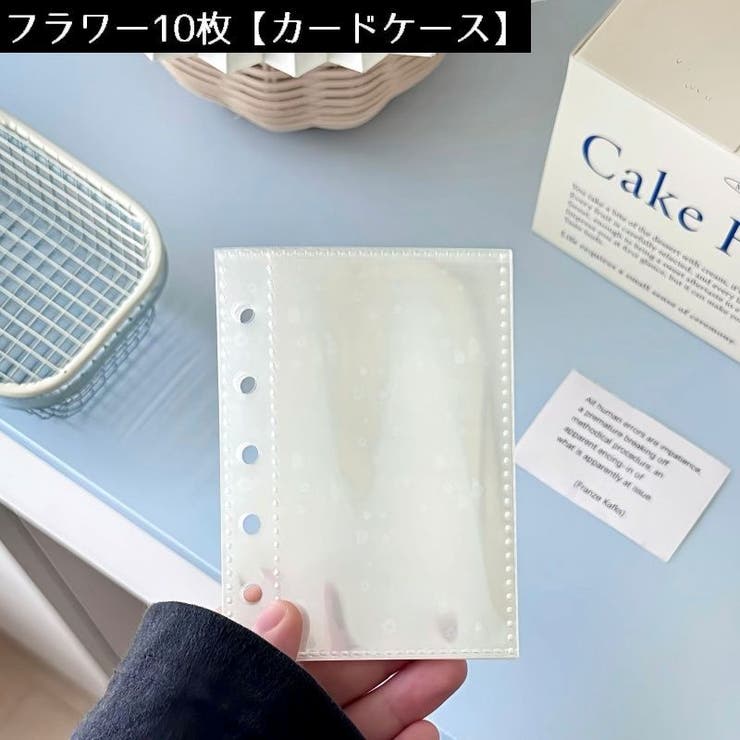 システム手帳用 リフィル ルーズリーフ用 | PlusNao | 詳細画像6 