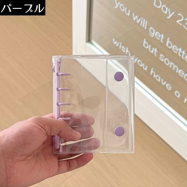 シール帳 バインダー M5サイズ | PlusNao | 詳細画像10 