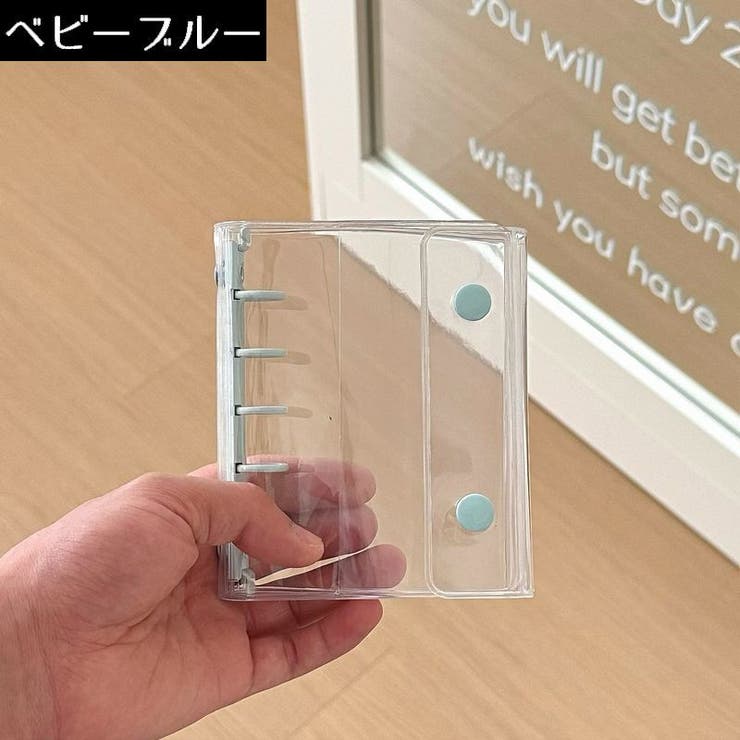 シール帳 バインダー M5サイズ | PlusNao | 詳細画像12 