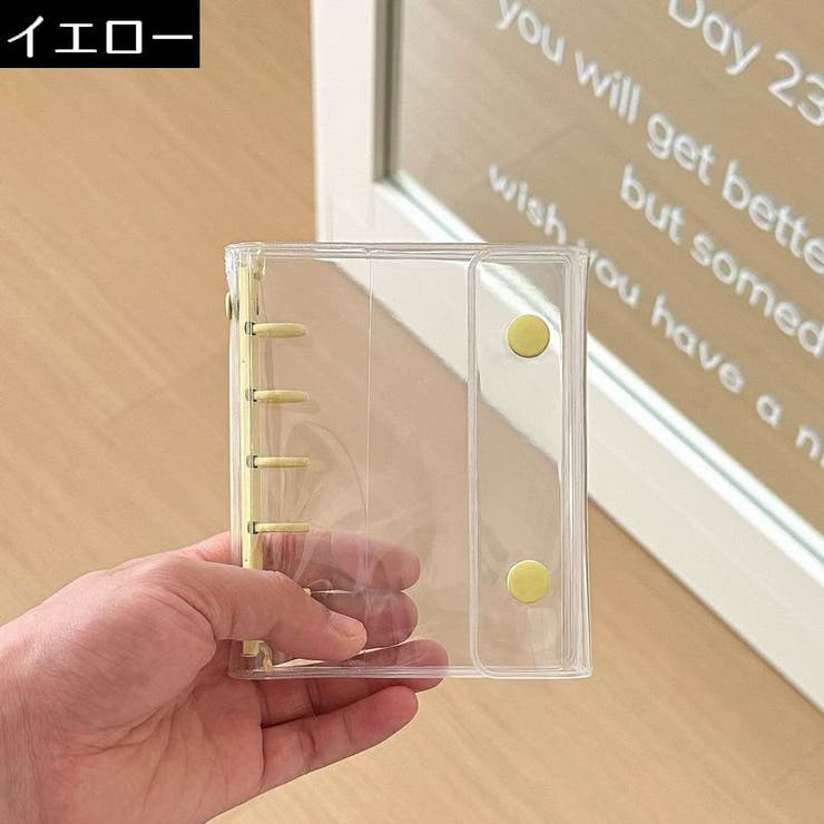 シール帳 バインダー M5サイズ | PlusNao | 詳細画像14 