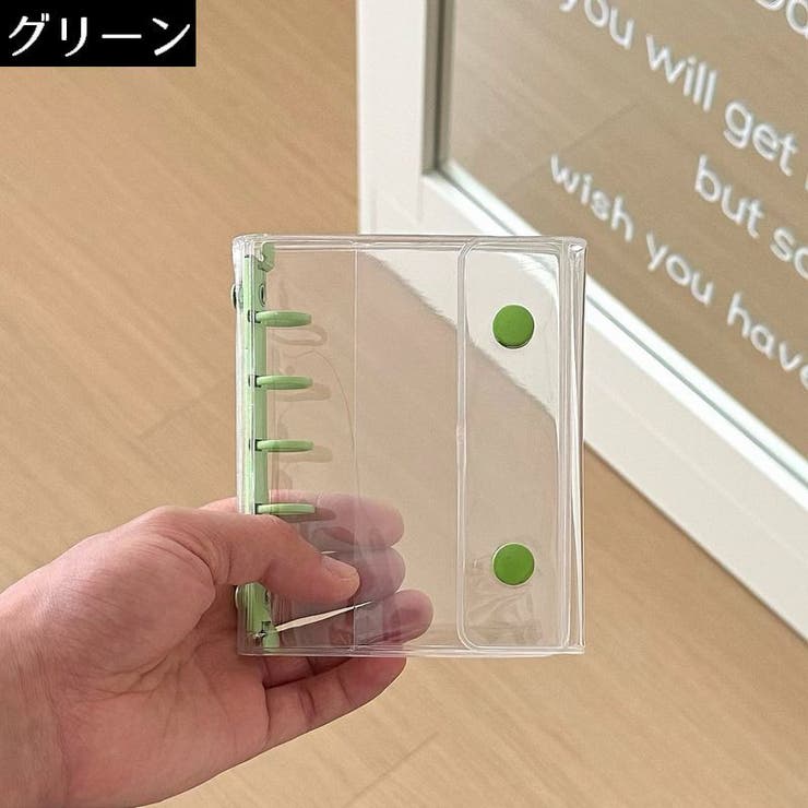 シール帳 バインダー M5サイズ | PlusNao | 詳細画像15 