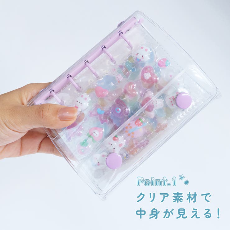 シール帳 バインダー M5サイズ | PlusNao | 詳細画像3 