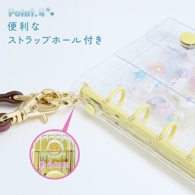 シール帳 バインダー M5サイズ | PlusNao | 詳細画像6 