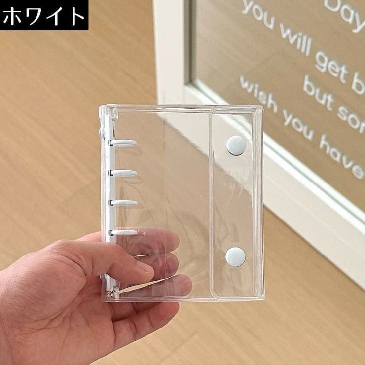 シール帳 バインダー M5サイズ | PlusNao | 詳細画像7 